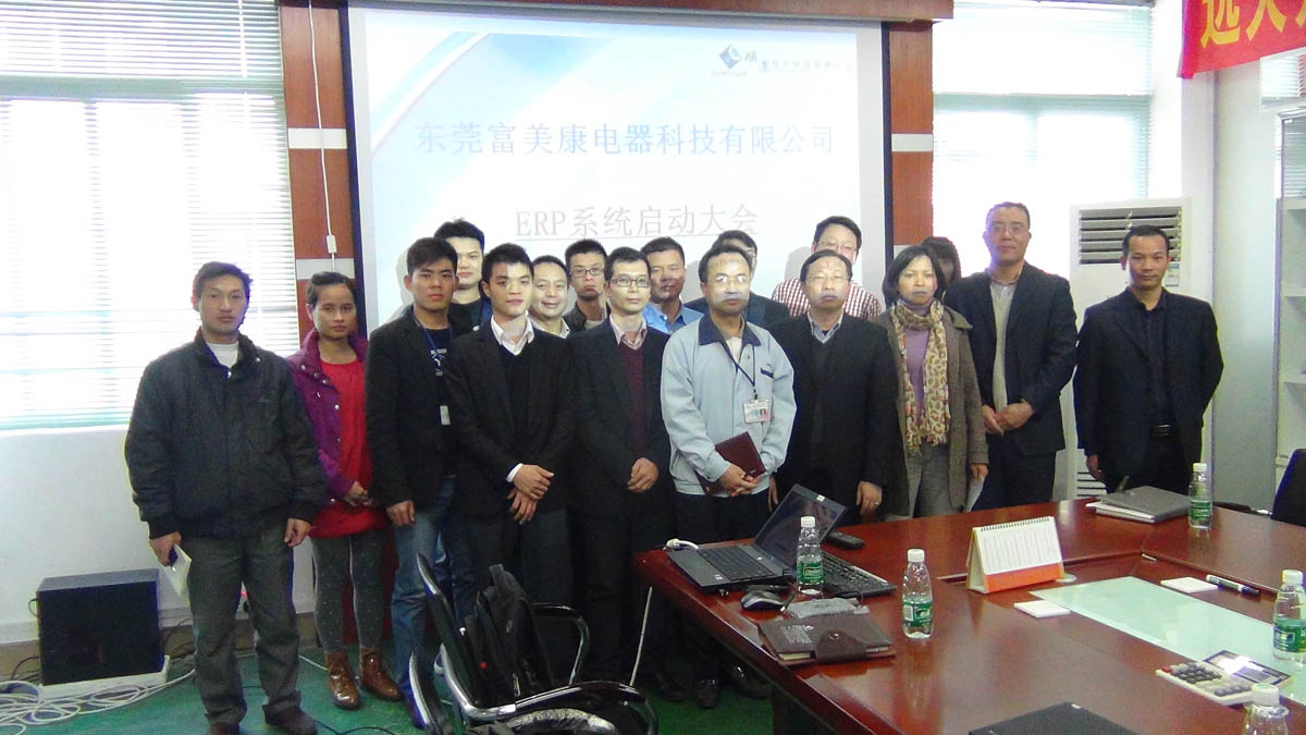 祝贺东莞华兴签约顺景hth·华体会（中国）官方网站