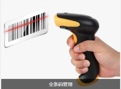 使用hth·华体会（中国）官方网站软件可以给企业带来的益处有哪些