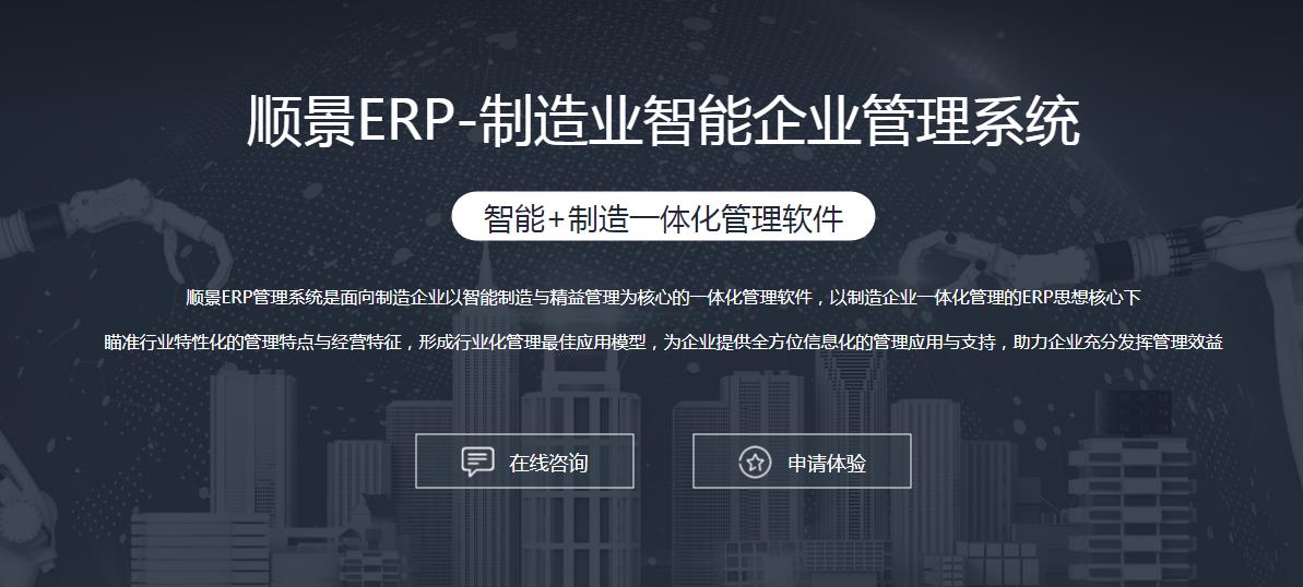 hth·华体会（中国）官方网站hth·华体会（中国）官方网站
上线后如何做好运营维护?